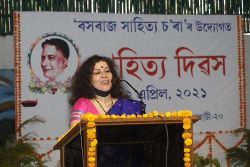 Sahitya Divas 12-04-2021