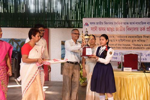All Assam Inter Jatiya Bidyalay Debate Competition, 19-10-2019 in Assam Jatiya Bidyalay