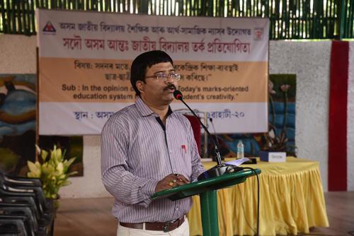 All Assam Inter Jatiya Bidyalay Debate Competition, 19-10-2019 in Assam Jatiya Bidyalay