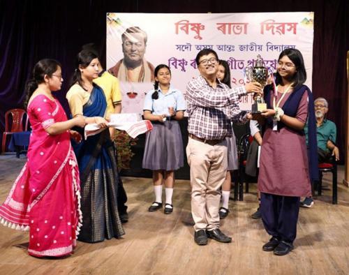 Inter-Jatiya Bidyalay Bishnu Rabha Sangeet Competition, 20-06-2023