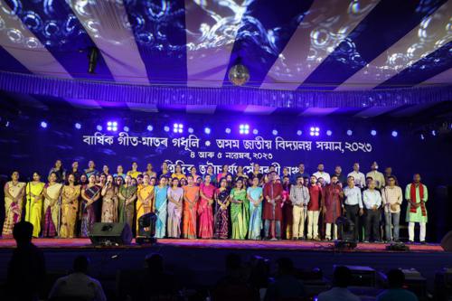 Geet-Mator Gadhuli and Jatiya Bidyalay Sanman; 04 & 05-11-2023