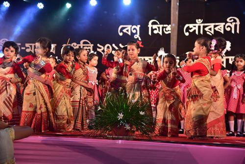GEET MATOR GODHULI 2 and 3 November, 2019