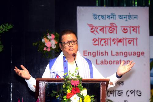 English Language Laboratory & Smart classroom Inauguration, 30-04-2022