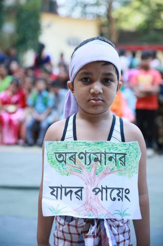 Children's Day Celebration at Assam Jatiya Bidyalay Dated 14th Nov 2019
