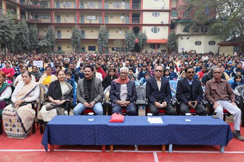 27th Foundation Day celebrated in Assam Jatiya Bidyalay