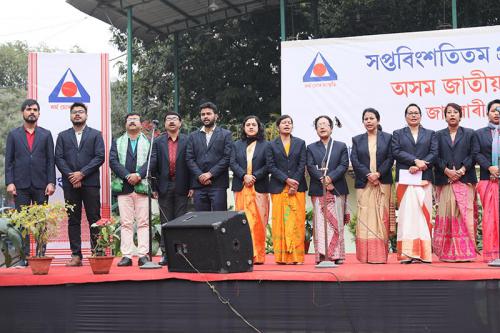 27th Foundation Day celebrated in Assam Jatiya Bidyalay