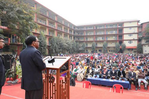 27th Foundation Day celebrated in Assam Jatiya Bidyalay