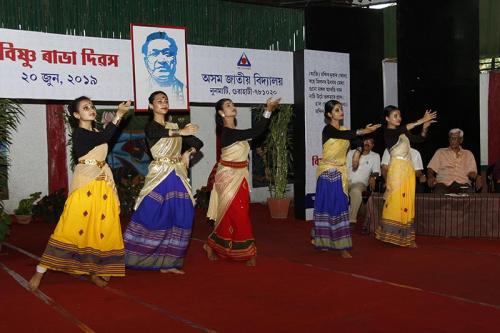 Bishnu Rabha Divas Observed at the Premises of Assam Jatiya Bidyalay, Noonmati, Guwahati.20-Jun-2019