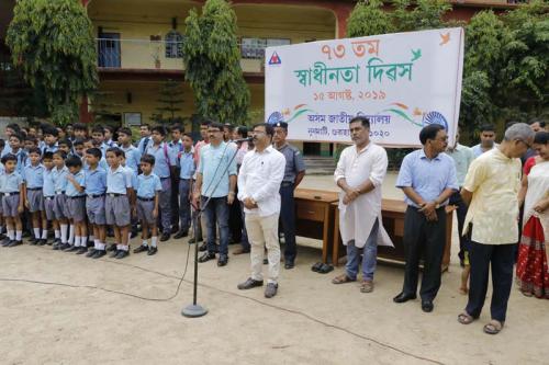 Independence Day Observed at the Premises of AJB 15 August 2019 