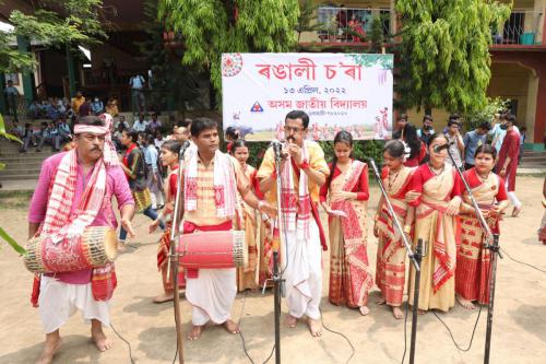 Pre Rangali Bihu Celebration, 13-04-2022