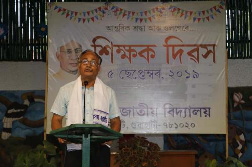 Teacher's day photo 05-09-2019
