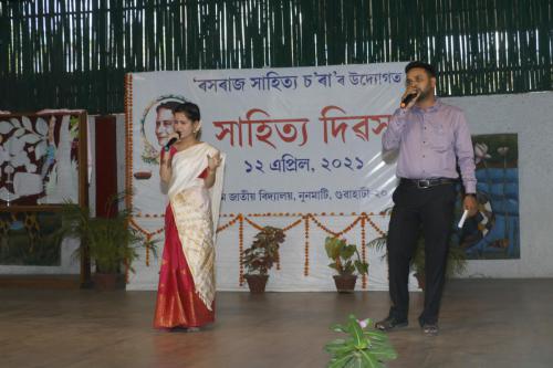 Sahitya Divas 12-04-2021