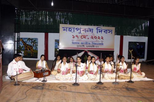 Mahapurush Divas, 17-05-2022