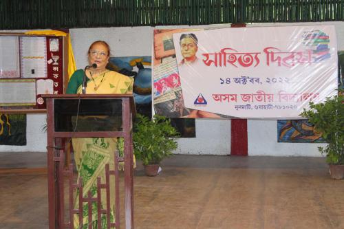 Sahitya Divas Celebration, 14-10-2022