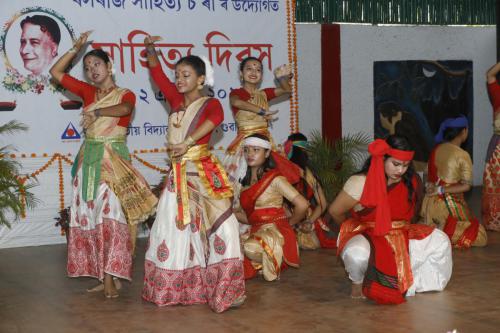 Sahitya Divas 12-04-2021