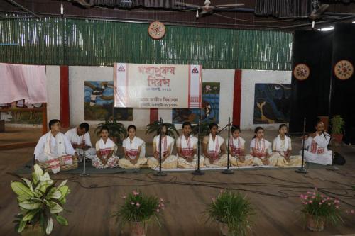 Mahapurush Divas at Assam Jatiya Bidyalay 20-08-2019