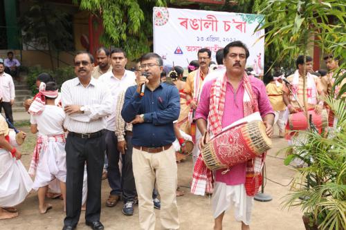 Pre Rangali Bihu Celebration, 13-04-2022