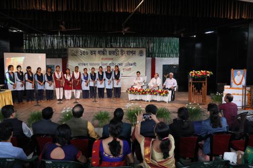 150th Birth Anniversary of the Father of the Nation Celebrated on the premises of Assam Jatiya Bidyalay