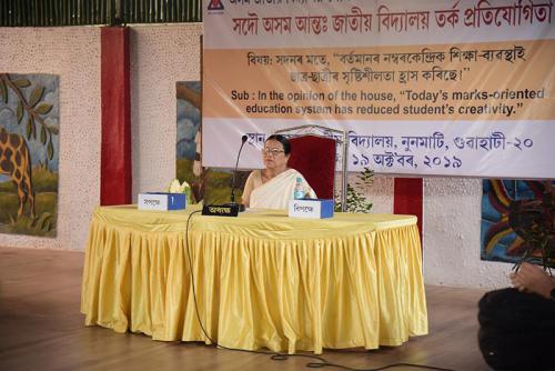 All Assam Inter Jatiya Bidyalay Debate Competition, 19-10-2019 in Assam Jatiya Bidyalay