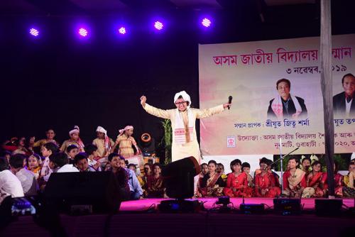 GEET MATOR GODHULI 2 and 3 November, 2019 (2ND DAY, AJB SANMAN 2019)