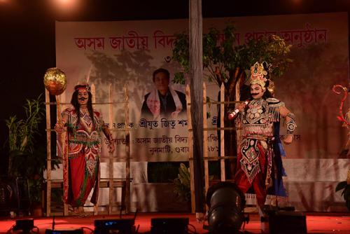 GEET MATOR GODHULI 2 and 3 November, 2019 (2ND DAY, AJB SANMAN 2019)