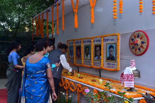 GEET MATOR GODHULI 2 and 3 November, 2019