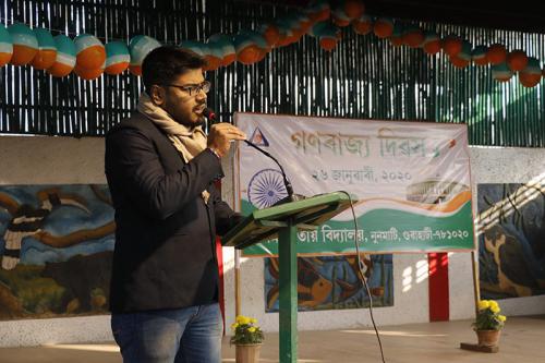 71st Republic Day of India celebrated at Assam Jatiya Bidyalay, Noonmati