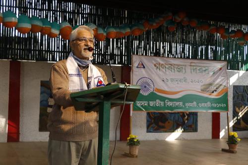 71st Republic Day of India celebrated at Assam Jatiya Bidyalay, Noonmati