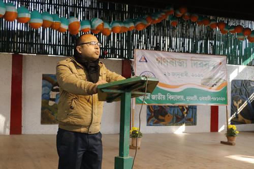 71st Republic Day of India celebrated at Assam Jatiya Bidyalay, Noonmati