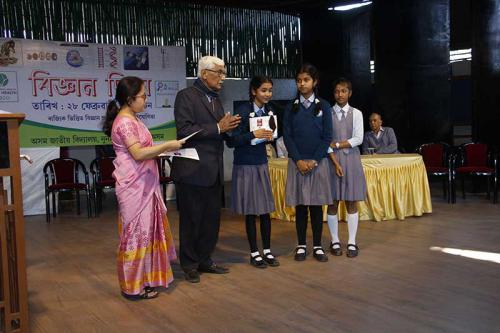 National Science Day 2020 observed at Assam Jatiya Bidyalay , Noonmati
