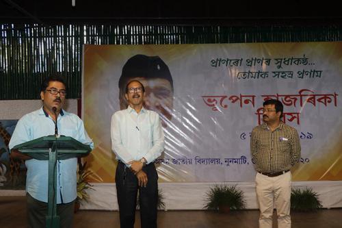 Bhupen Hazarika Divas, 5 November 2019