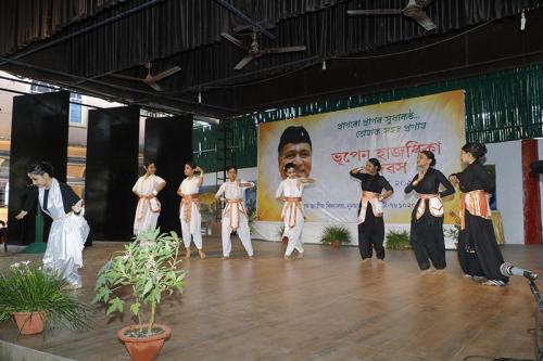Bhupen Hazarika Divas, 5 November 2019