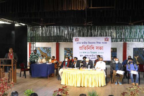 AJBEC Pratinidhi Sabha December  2020