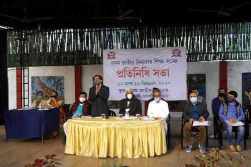 AJBEC Pratinidhi Sabha December  2020