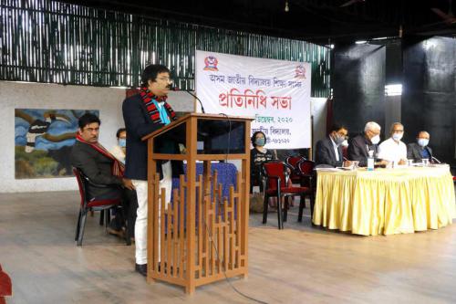 AJBEC Pratinidhi Sabha December  2020