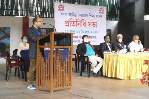 AJBEC Pratinidhi Sabha December  2020