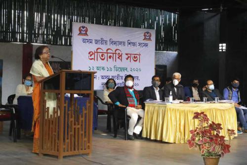AJBEC Pratinidhi Sabha December  2020