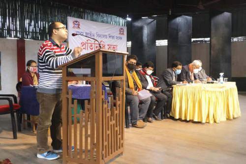 AJBEC Pratinidhi Sabha 19th December 2020