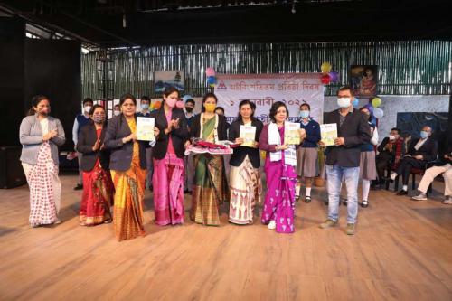 Assam Jatiya Bidyalay Celebrates Foundation Day 2021