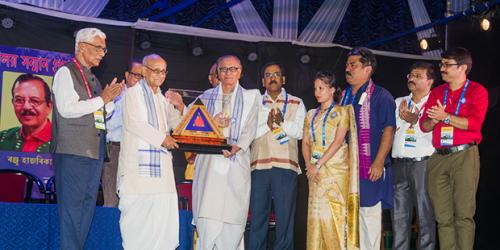 Geet Mator Gadhuli 27&28 October 2018