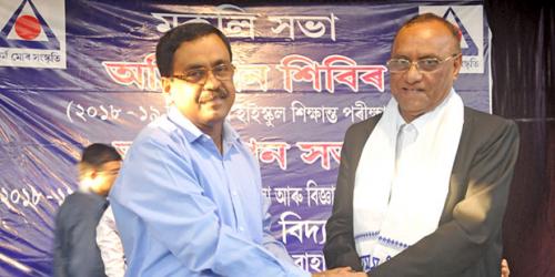 Abhigyan Sibir 17-03-2019