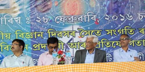 Science Day Celebration