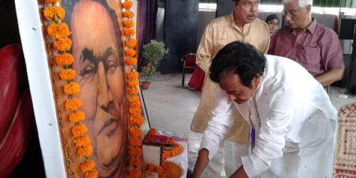 Bishnu Rabha Divas Celebrated at AJB,2016